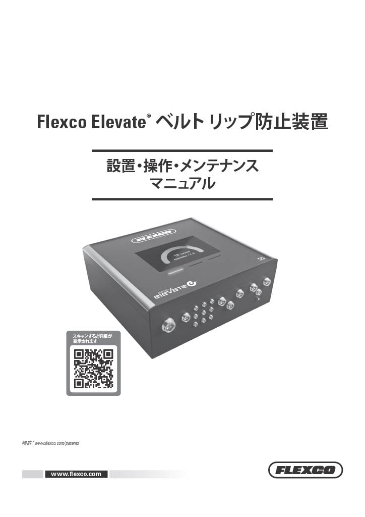 1784637733853-b1e1a266-744f-473d-b2da-2b559c297b51_1